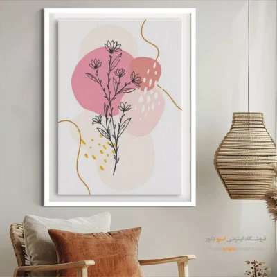 تابلو بوم مینیمال برای دکور - قابلیت اتصال – تابلو مینیمال آرت - اسپو دکور