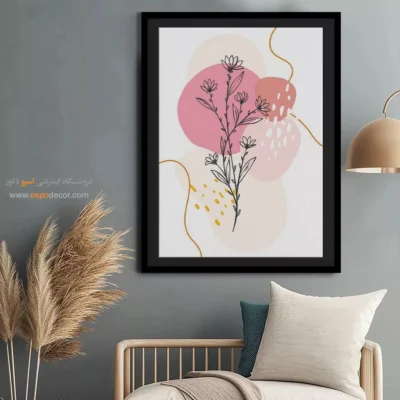 تابلو بوم مینیمال برای دکور - قابلیت اتصال – تابلو مینیمال آرت - اسپو دکور