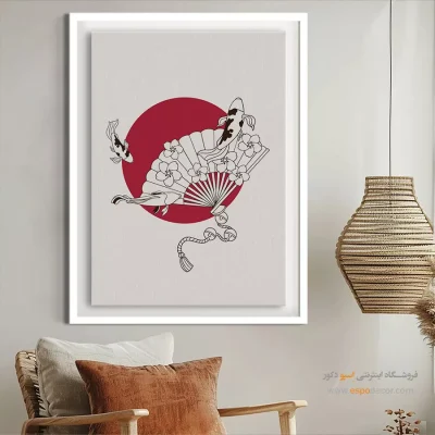 تابلو مینیمال بوم جدید - هندسه موثر – تابلو مینیمال آرت - اسپو دکور