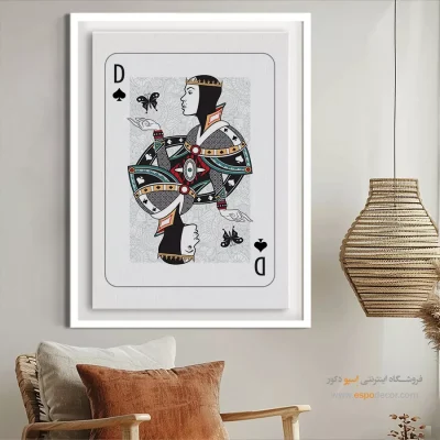 ست تابلو مینیمال برای دیوار 2025 - در هم تنیده – تابلو مینیمال آرت - اسپو دکور