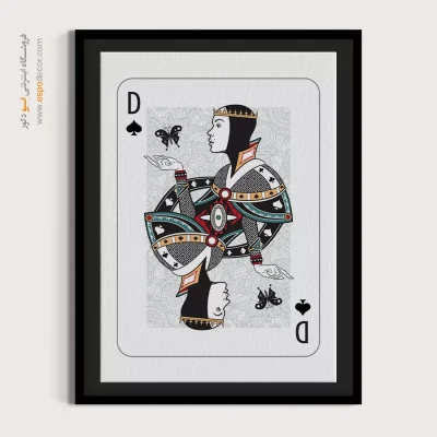 ست تابلو مینیمال برای دیوار 2025 - در هم تنیده – تابلو مینیمال آرت - اسپو دکور