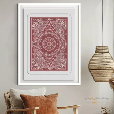 نصب تابلو مینیمال در خانه برای دکور - بازتاب های رنگین کمانی – تابلو مینیمال آرت - اسپو دکور