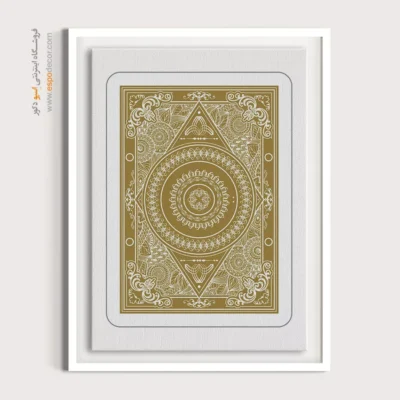 نصب تابلو مینیمال در خانه با قاب - مینیمالیسم آرام – تابلو مینیمال آرت - اسپو دکور