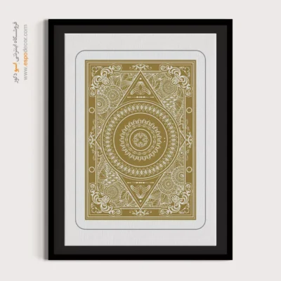 نصب تابلو مینیمال در خانه با قاب - مینیمالیسم آرام – تابلو مینیمال آرت - اسپو دکور