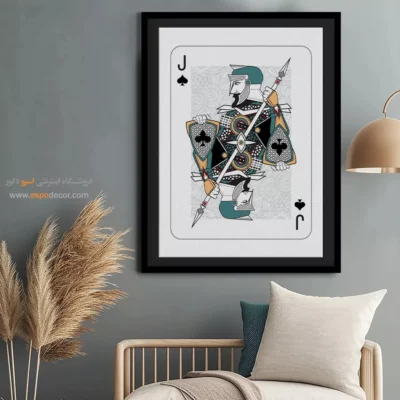 تابلو مینیمال ساده جدید - نگه داشتن جهان – تابلو مینیمال آرت - اسپو دکور