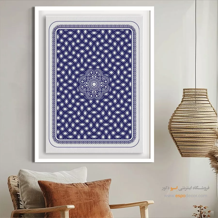 تابلو مینیمال چاپی 2025 - هنر ذن – تابلو مینیمال آرت - اسپو دکور