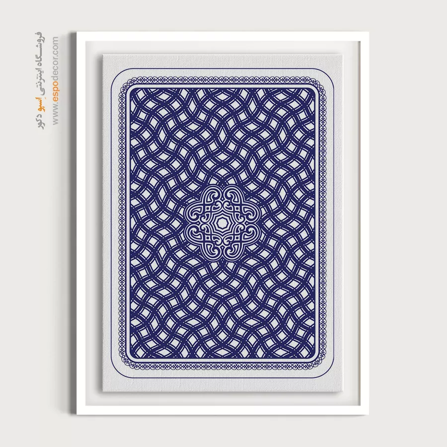 تابلو مینیمال چاپی 2025 - هنر ذن – تابلو مینیمال آرت - اسپو دکور