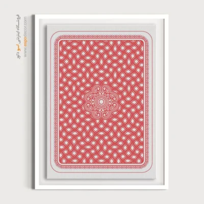 خرید تابلو دیواری مینیمال 2025 - سمفونی انتزاعی – تابلو مینیمال آرت - اسپو دکور