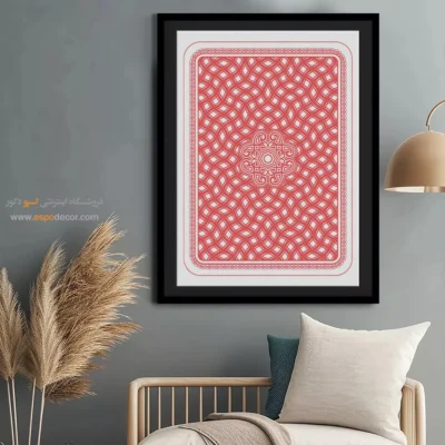 خرید تابلو دیواری مینیمال 2025 - سمفونی انتزاعی – تابلو مینیمال آرت - اسپو دکور