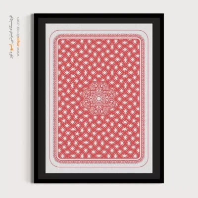 خرید تابلو دیواری مینیمال 2025 - سمفونی انتزاعی – تابلو مینیمال آرت - اسپو دکور