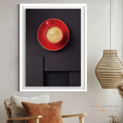 تابلو مینیمال رنگی - آرامش هندسی – تابلو مینیمال آرت - اسپو دکور
