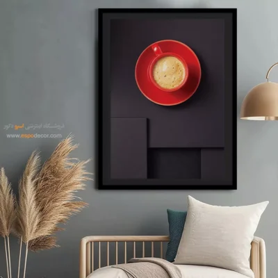 تابلو مینیمال رنگی - آرامش هندسی – تابلو مینیمال آرت - اسپو دکور