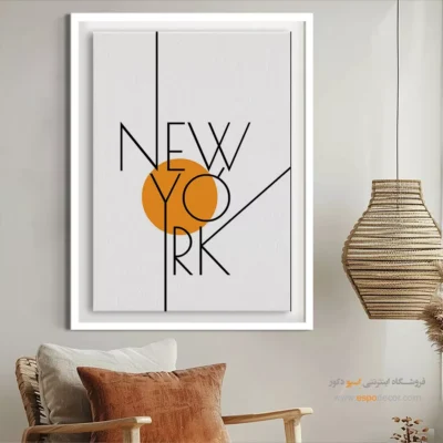 تابلو مینیمالیستی زیبا - ریتم های بی صدا – تابلو مینیمال آرت - اسپو دکور