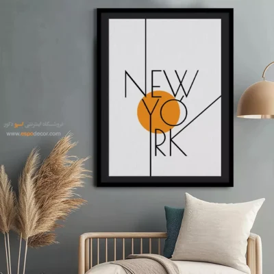 تابلو مینیمالیستی زیبا - ریتم های بی صدا – تابلو مینیمال آرت - اسپو دکور