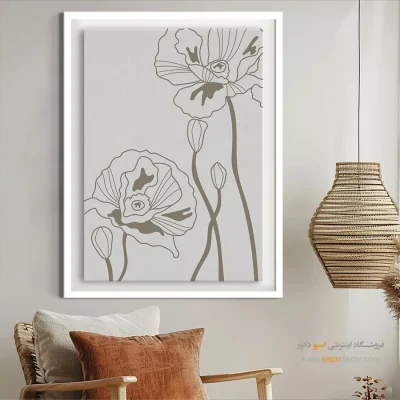 تابلو مینیمال در طراحی داخلی خاص - تقارن هندسی – تابلو مینیمال آرت - اسپو دکور