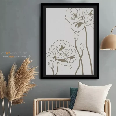 تابلو مینیمال در طراحی داخلی خاص - تقارن هندسی – تابلو مینیمال آرت - اسپو دکور