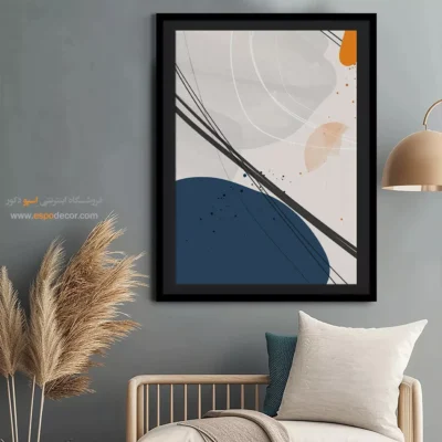 تابلو مینیمال بوم با قاب - طراحی کانتور – تابلو مینیمال آرت - اسپو دکور