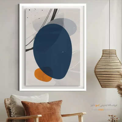 تابلو مینیمال کوچک زیبا - سکوت صبح – تابلو مینیمال آرت - اسپو دکور