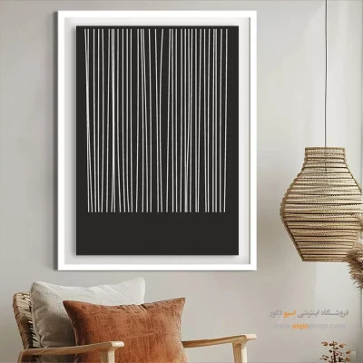 تابلو مینیمال برای اتاق نشیمن خاص - خطوط مینیمالیستی – تابلو مینیمال آرت - اسپو دکور