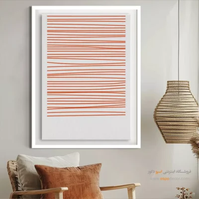 خرید تابلو دیواری مینیمال - چشم انداز دور – تابلو مینیمال آرت - اسپو دکور