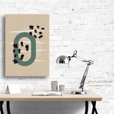 تابلو مینیمال در دکوراسیون مدرن