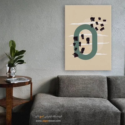 تابلو مینیمال در دکوراسیون مدرن