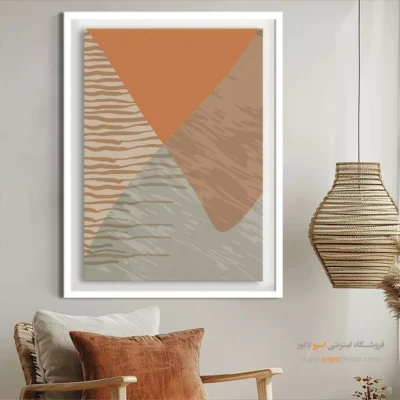 فروش تابلو هنری مینیمال با قاب - رویاهای مینیمالیستی – تابلو مینیمال آرت - اسپو دکور