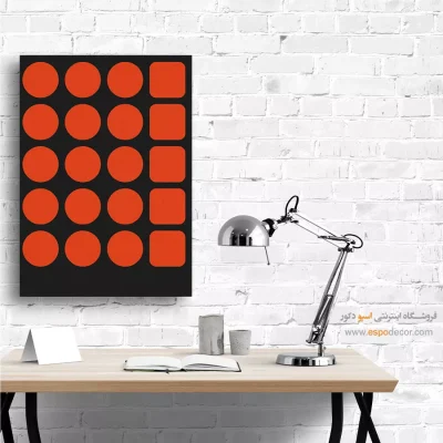 فروش تابلو هنری مینیمال خاص