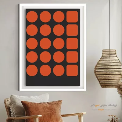 فروش تابلو هنری مینیمال خاص - طرح منحنی – تابلو مینیمال آرت - اسپو دکور