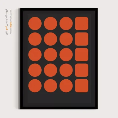 فروش تابلو هنری مینیمال خاص - طرح منحنی – تابلو مینیمال آرت - اسپو دکور