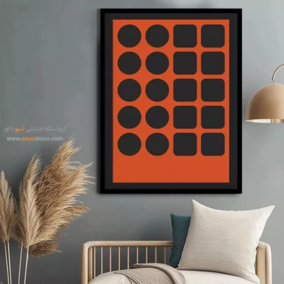 تابلو مینیمال چاپی برای دکور - مینیمالیستی – تابلو مینیمال آرت - اسپو دکور
