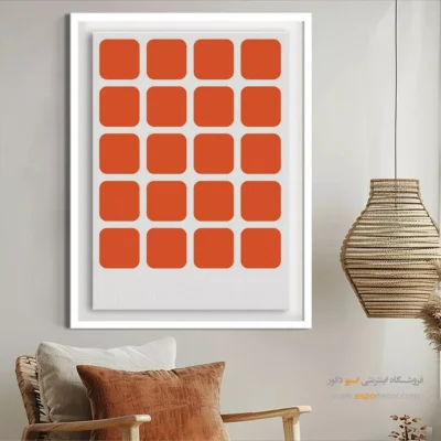 خرید تابلو مینیمال آنلاین - بافت های زیبا – تابلو مینیمال آرت - اسپو دکور
