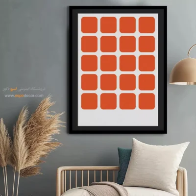 خرید تابلو مینیمال آنلاین - بافت های زیبا – تابلو مینیمال آرت - اسپو دکور