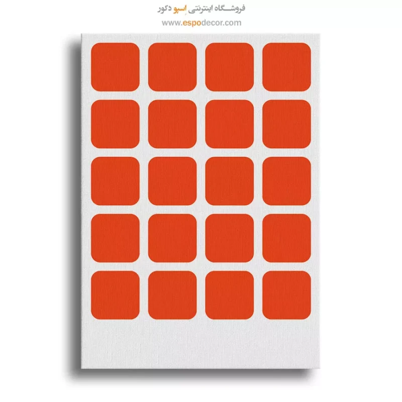 خرید تابلو مینیمال آنلاین