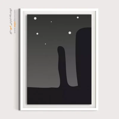 تابلو مینیمال چاپی خاص - ترکیبات آرام – تابلو مینیمال آرت - اسپو دکور