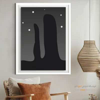 تابلو مینیمال در دکوراسیون مدرن 2025 - ارتعاشات سمفونیک – تابلو مینیمال آرت - اسپو دکور