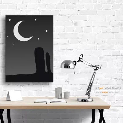 خرید اینترنتی تابلو مینیمال جدید