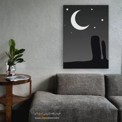 خرید اینترنتی تابلو مینیمال جدید