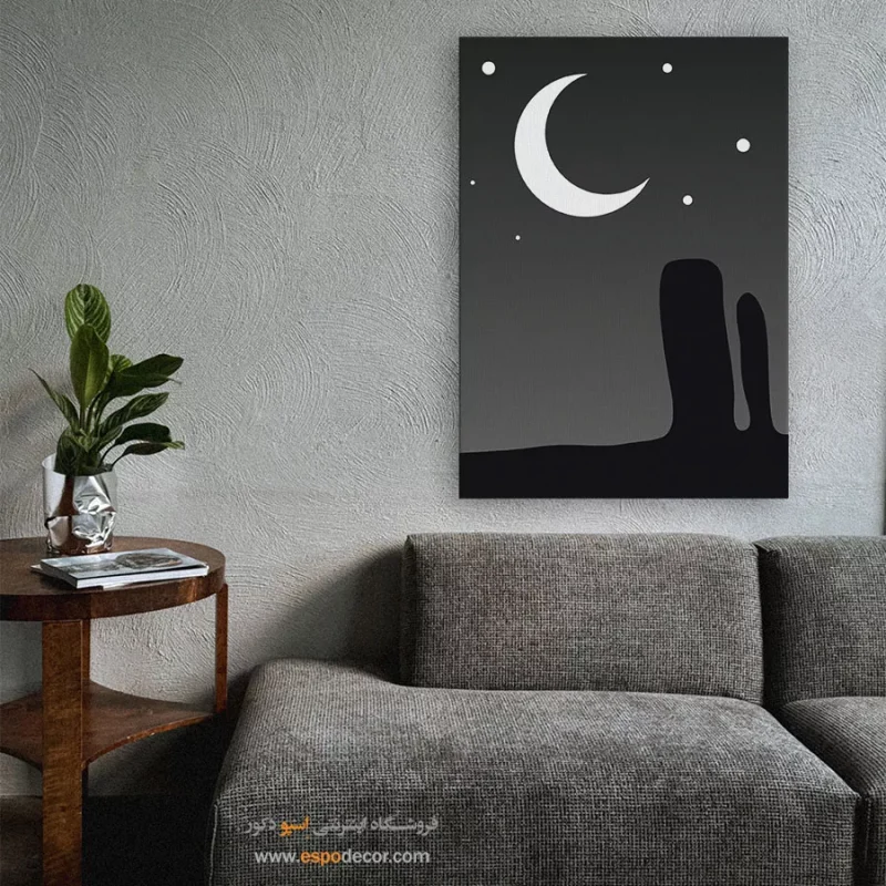 خرید اینترنتی تابلو مینیمال جدید
