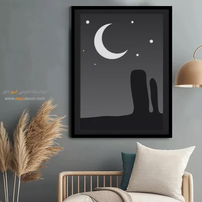 خرید اینترنتی تابلو مینیمال جدید - انتزاع متقارن – تابلو مینیمال آرت - اسپو دکور