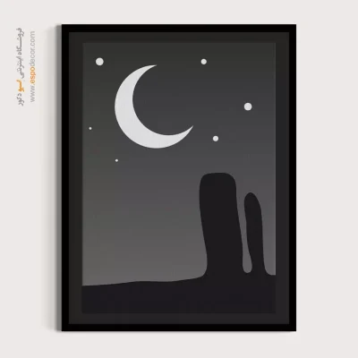 خرید اینترنتی تابلو مینیمال جدید - انتزاع متقارن – تابلو مینیمال آرت - اسپو دکور