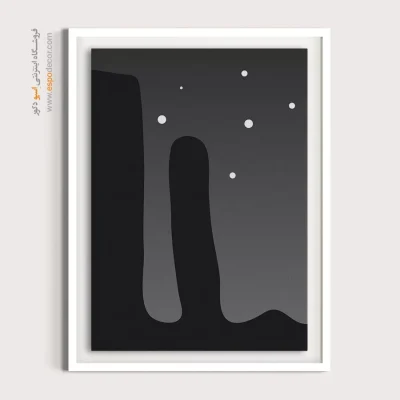 تابلو مینیمال در طراحی داخلی - زیگ – تابلو مینیمال آرت - اسپو دکور