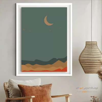 تابلو مینیمال در طراحی داخلی جدید - سیالیت آرام – تابلو مینیمال آرت - اسپو دکور