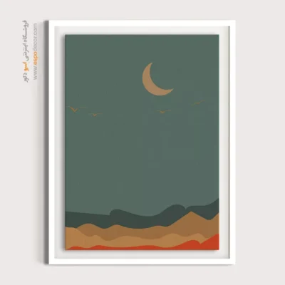 تابلو مینیمال در طراحی داخلی جدید - سیالیت آرام – تابلو مینیمال آرت - اسپو دکور