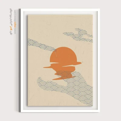 خرید تابلو مینیمال با طراحی نو - افق های در حال تکامل – تابلو مینیمال آرت - اسپو دکور