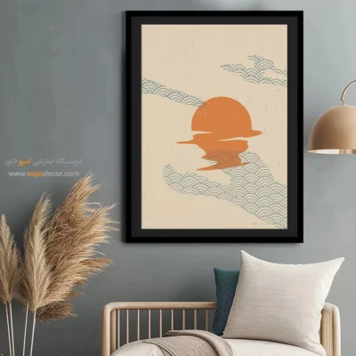 خرید تابلو مینیمال با طراحی نو - افق های در حال تکامل – تابلو مینیمال آرت - اسپو دکور