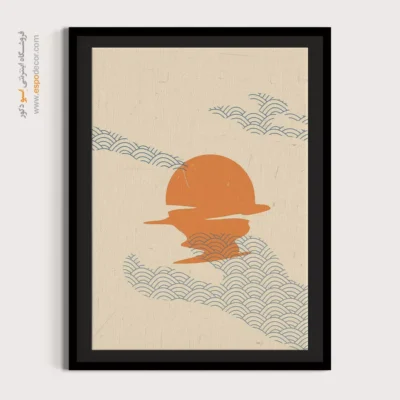 خرید تابلو مینیمال با طراحی نو - افق های در حال تکامل – تابلو مینیمال آرت - اسپو دکور