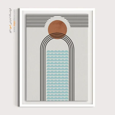 تابلو مینیمال رنگی زیبا - زیبایی آرام – تابلو مینیمال آرت - اسپو دکور