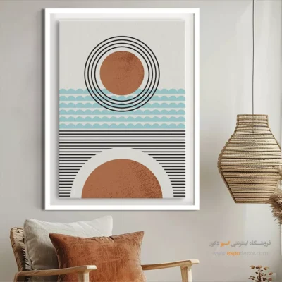 تابلو مینیمال جدید - بازتاب های متعالی – تابلو مینیمال آرت - اسپو دکور