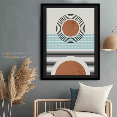 تابلو مینیمال جدید - بازتاب های متعالی – تابلو مینیمال آرت - اسپو دکور
